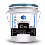 آب بند کننده