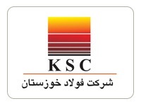 شرکت فولاد خوزستان