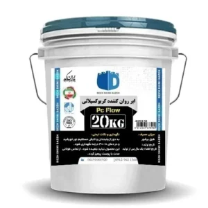 ابر روان کننده پیسی فلو