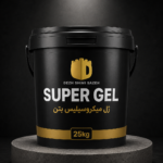 ژل میکروسیلیس بتن SUPER GEL دژ شیمی
