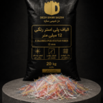 الیاف پلی استر رنگی دژ شیمی