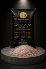 الیاف پلی استر رنگی دژ شیمی