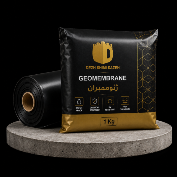 ورق عایق ژئوممبران  HDPE GEOMEMBRAIN