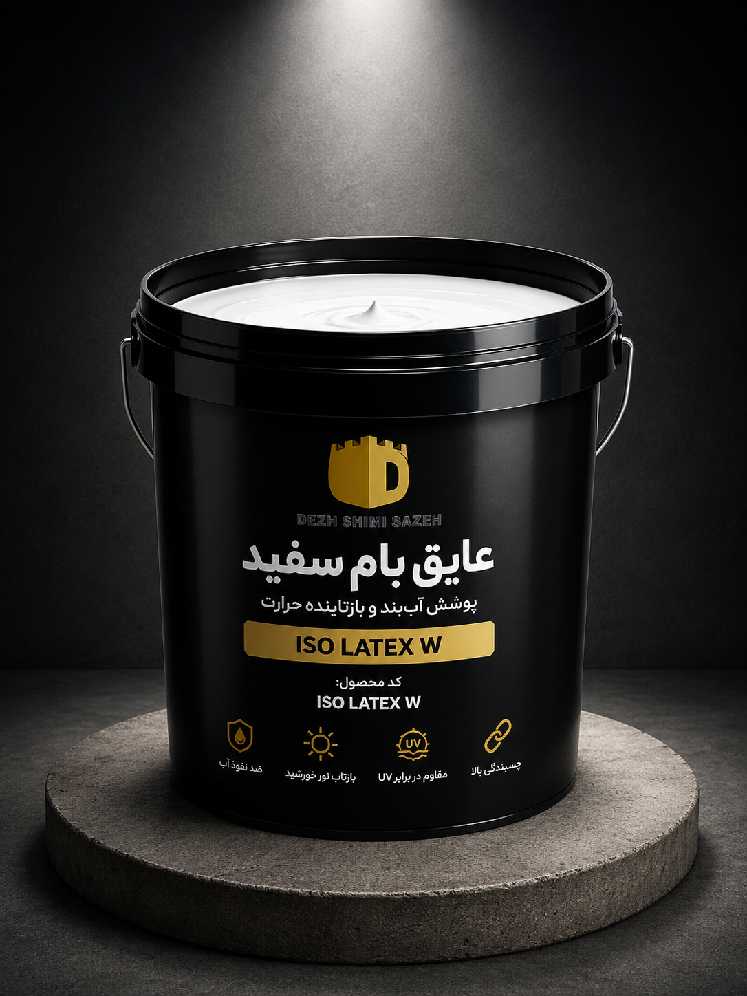 عایق بام سفید ISO LATEX W عایق بام سفید ISO LATEX W دژ شیمی